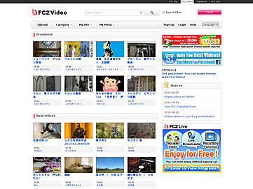 Video Fc2 Com Reviews Is Video Fc2 Com Safe And Trusted Is Video Fc2 Com A Scam